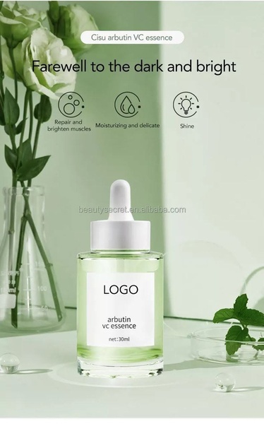 A high-end, minimalist product shot of an Arbutin VC essence serum featuring soft floral elements and clear benefit iconography.